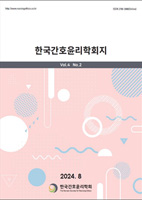 journal_cover